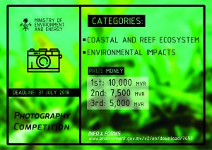 20180605-pic-environment-day-2018-photography-competition-poster