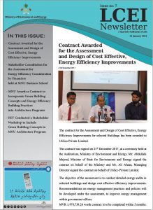 LCEI Newsletter – Issue 07 – January 2018