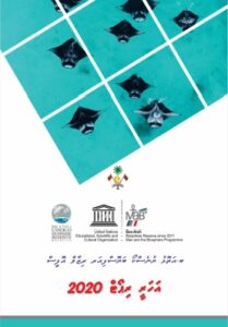 Annual Report 2020 – B. Atoll UNESCO Biosphere Reserve Office