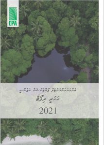 Annual Report 2021 – Environmental Protection Agency