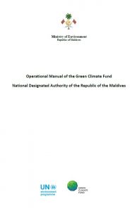 Operation Manual of the Green Clean Fund