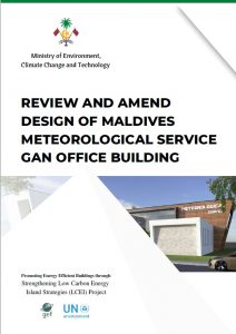 Review and Amend Design of MMS Gan Office-LCEI-2021