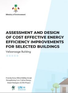 Assessment and Design of Cost Effective Energy Efficiency Improvements – Velaanaage Building