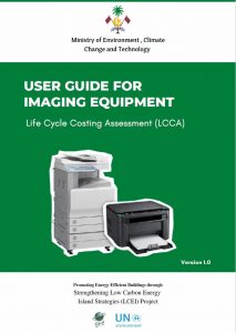 User Guide for Imaging Equipment – Life Cycle Costing Assessment (LCCA)
