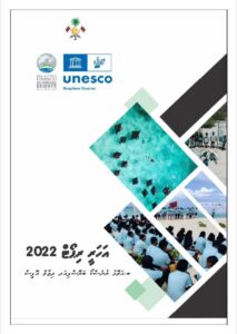 Annual Report 2022 – Baa Atoll Biosphere Reserve Office