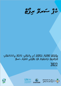 KAP Survey Report – Survey on Environmental Awareness in Laamu Atoll