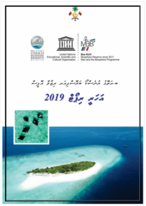 Annual Report 2019 – Baa Atoll Biosphere Reserve Office