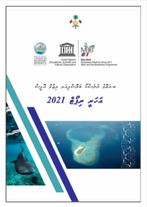 Annual Report 2021 – Baa Atoll Biosphere Reserve Office