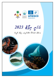 Annual Report 2023 – Baa Atoll Biosphere Reserve Office
