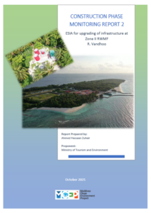 ESIA Monitoring Report of Vandhoo RWMF